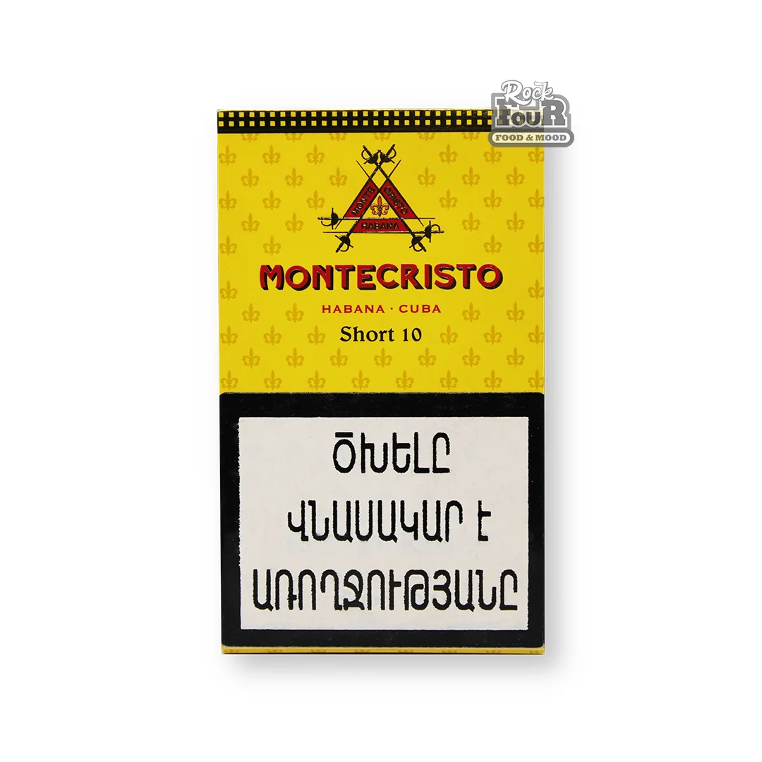 Սիգար «MONTECRISTO Short» 10հատ